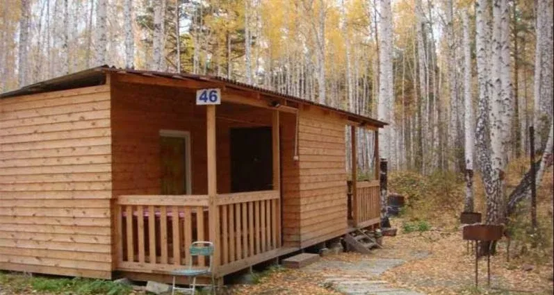 Заря