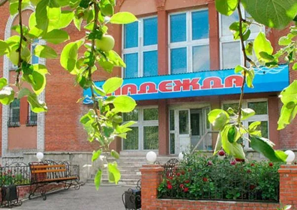Надежда
