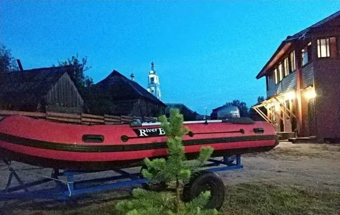 Острова